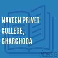 Naveen Privet College, Gharghoda Logo