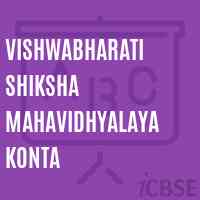 Vishwabharati Shiksha Mahavidhyalaya Konta College Logo