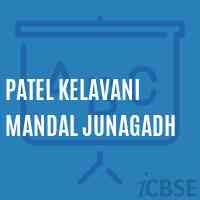 Patel Kelavani Mandal Junagadh College Logo