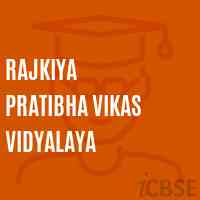 Rajkiya Pratibha Vikas Vidyalaya School Logo