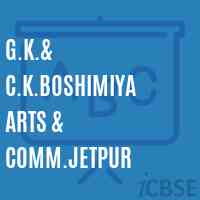 G.K.& C.K.Boshimiya Arts & Comm.Jetpur College Logo