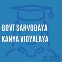Govt Sarvodaya Kanya Vidyalaya School Logo