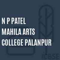 N P Patel Mahila Arts College Palanpur Logo