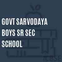 Govt Sarvodaya Boys Sr Sec School Logo