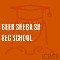 Beer Sheba Sr Sec School Logo