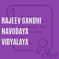 Rajeev Gandhi Navodaya Vidyalaya School Logo