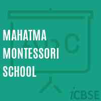Mahatma Montessori School Logo