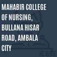 Mahabir College of Nursing, Bullana Hisar Road, Ambala City Logo