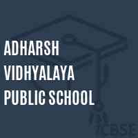 Adharsh Vidhyalaya Public School Logo