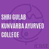 Shri Gulab Kunvarba Ayurved College Logo