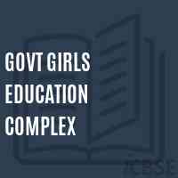 Govt Girls Education Complex School Logo
