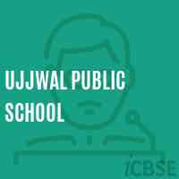 Ujjwal Public School Logo