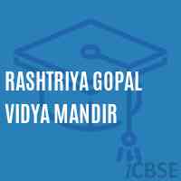Rashtriya Gopal Vidya Mandir School Logo