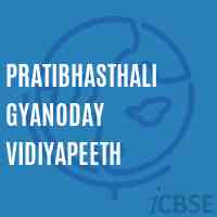 Pratibhasthali Gyanoday Vidiyapeeth School Logo
