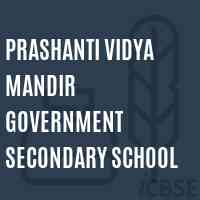 Prashanti Vidya Mandir Government Secondary School Logo
