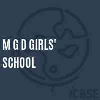 M G D Girls' School Logo