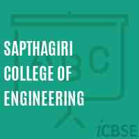 Sapthagiri College of Engineering Logo