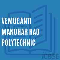 Vemuganti Manohar Rao Polytechnic College Logo