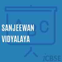 Sanjeewan Vidyalaya School Logo
