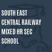 South East Central Railway Mixed Hr Sec School Logo