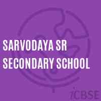 Sarvodaya Sr Secondary School Logo