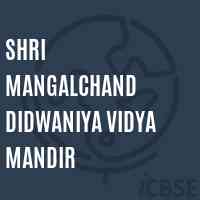 Shri Mangalchand Didwaniya Vidya Mandir School Logo