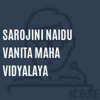 Sarojini Naidu Vanita Maha Vidyalaya College Logo