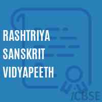 Rashtriya Sanskrit Vidyapeeth University Logo