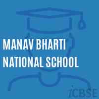Manav Bharti National School Logo