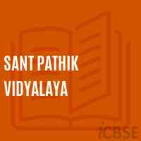 Sant Pathik Vidyalaya School Logo