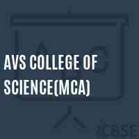Avs College of Science(Mca) Logo