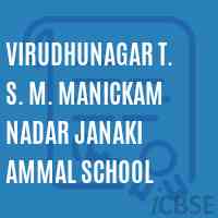 Virudhunagar T. S. M. Manickam Nadar Janaki Ammal School Logo
