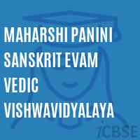 Maharshi Panini Sanskrit Evam Vedic Vishwavidyalaya Logo