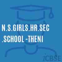 N.S.Girls.Hr.Sec.School -Theni Logo
