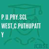 P.U.Pry.Scl West,C.Puthupatty Primary School Logo