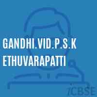 Gandhi.Vid.P.S.Kethuvarapatti Primary School Logo