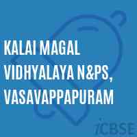 Kalai Magal Vidhyalaya N&ps, Vasavappapuram Primary School Logo