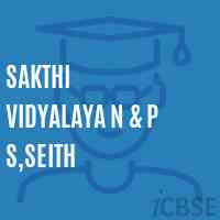 Sakthi Vidyalaya N & P S,Seith Primary School Logo