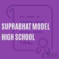 Suprabhat Model High School Logo