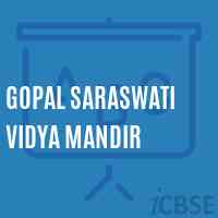 Gopal Saraswati Vidya Mandir School Logo