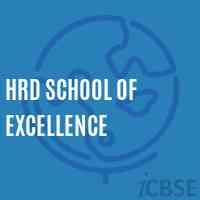 Hrd School of Excellence Logo