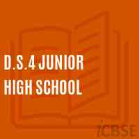 D.S.4 Junior High School Logo