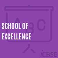 School of Excellence Logo