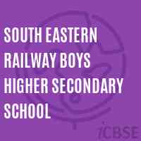 South Eastern Railway Boys Higher Secondary School Logo