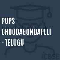 Pups Choodagondaplli - Telugu Primary School Logo