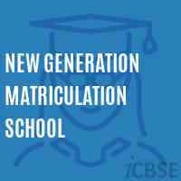 New Generation Matriculation School Logo