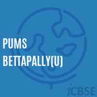 Pums Bettapally(U) Middle School Logo