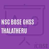 Nsc Bose Ghss Thalatheru High School Logo