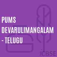 Pums Devarulimangalam - Telugu Middle School Logo