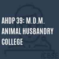 AHDP 39: . Animal Husbandry College, Kota - Address, Fees, Reviews and  Admissions 2023